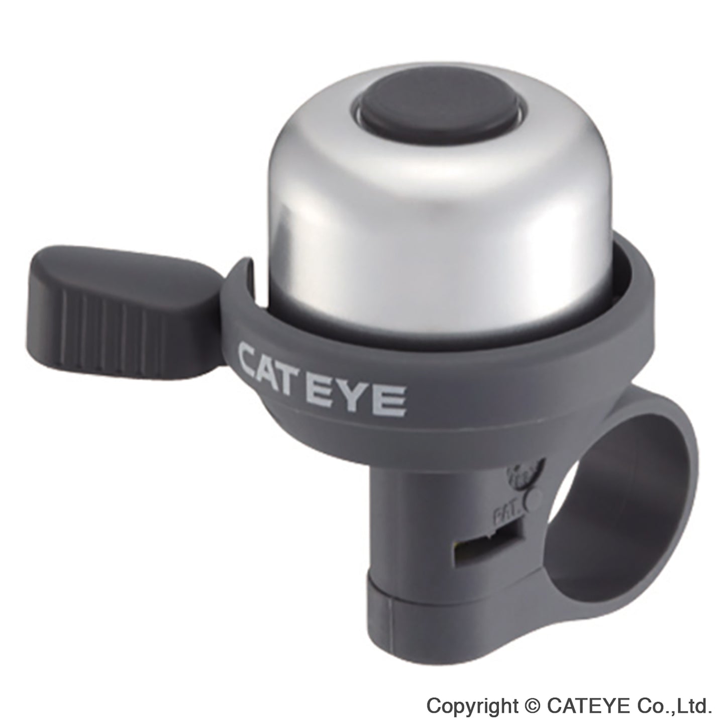 CatEye PB-100AL Wind Bell — view 2