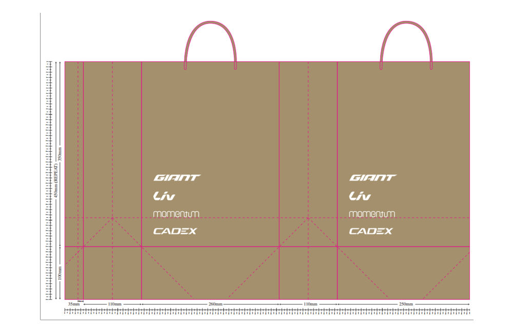 Giant Paper Carrier bag Small (Qty125 - 260x110x350mm)