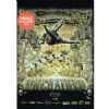 Kona Disorder VI Unchained DVD 50% Discount!!