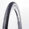 Giant P-X1 All Road 700C Tyres with huge 40% Discount