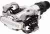SHIMANO M520 MTB SPD pedals - two sided mechanism, silver