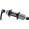 Shimano FH-M985 XTR Freehub with Centre-Lock disc mount 32 hole