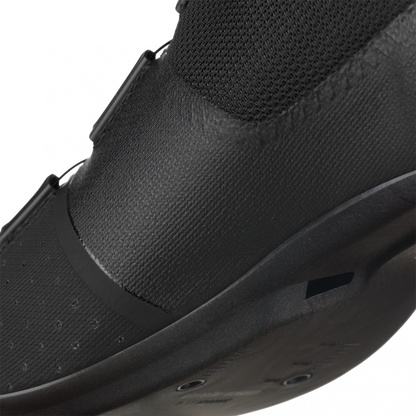 Fizik R4 Tempo Overcurve Wide