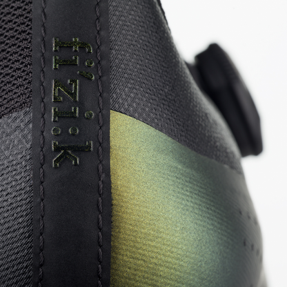 Fizik R4 Tempo Overcurve Wide