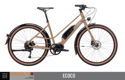 Kona E-Coco - Electric - Brown