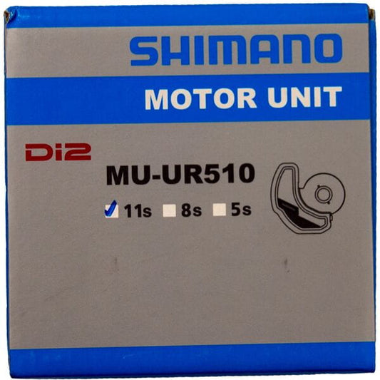 Shimano Alfine MU-UR510 Alfine Di2 motor unit, 11-speed