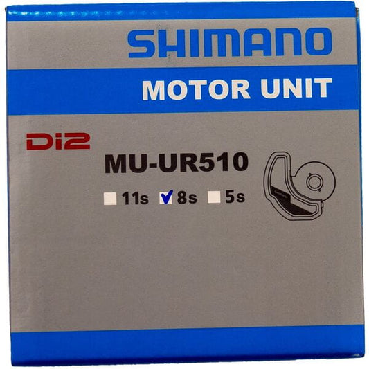 Shimano Alfine MU-UR510 Alfine Di2 motor unit, 8-speed
