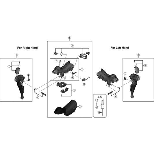 Shimano Spares ST-9001 right hand bracket