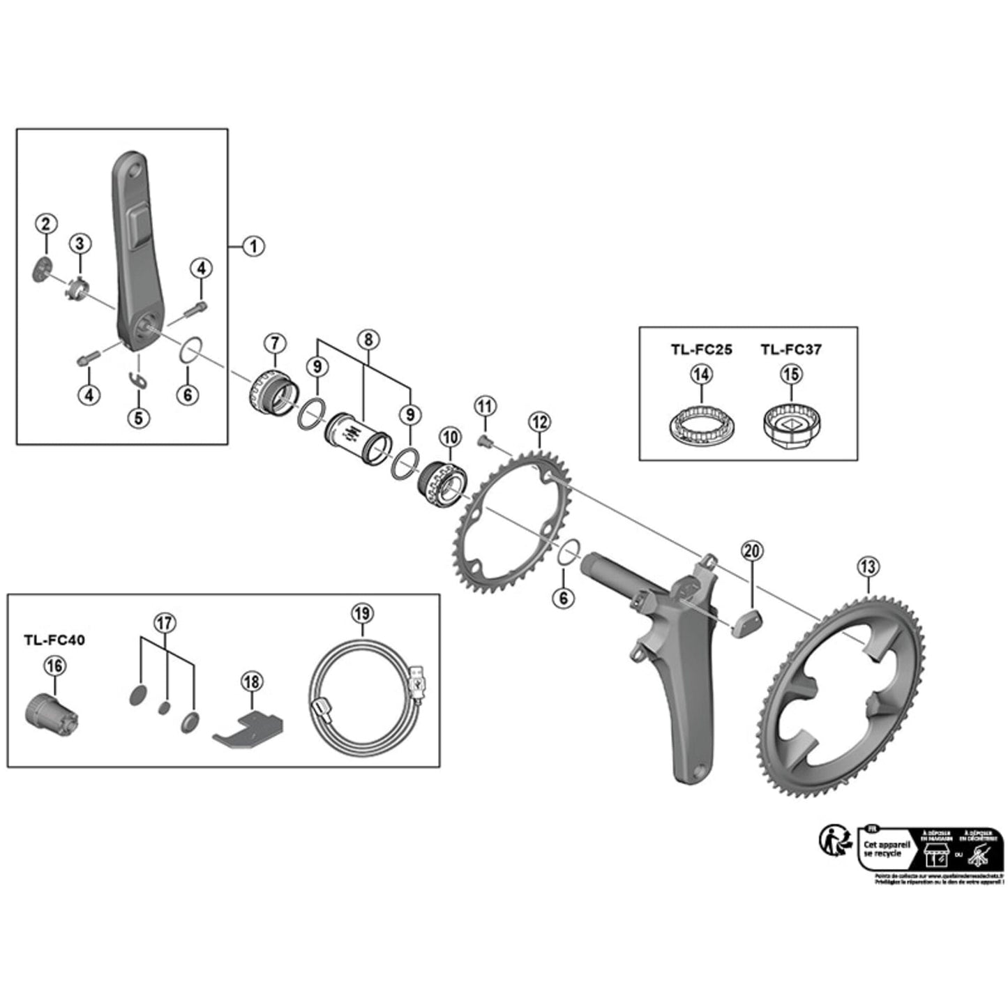 Shimano Spares FC-R8100-P top cover