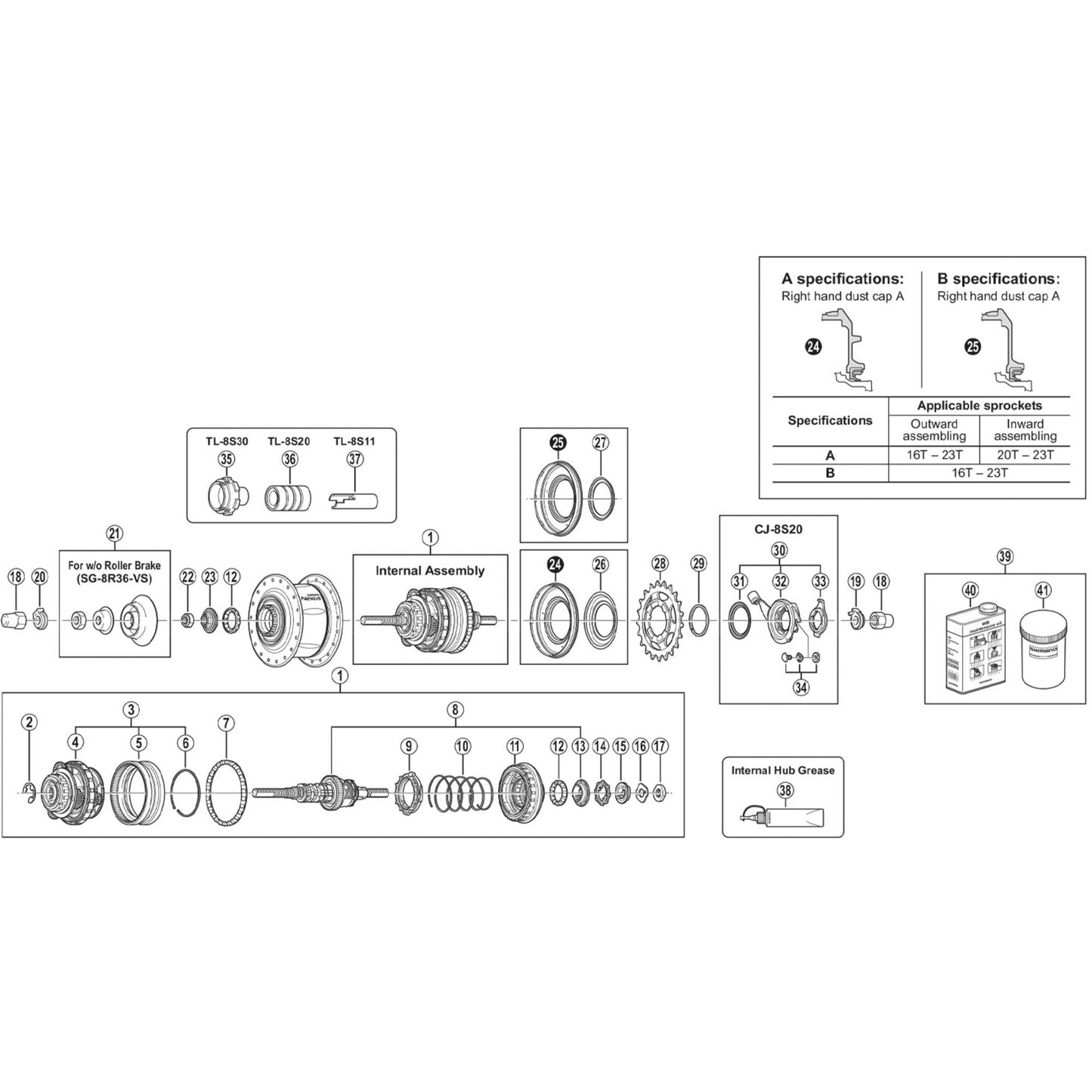 Shimano Spares SG-8R36 Nexus internal assembly - 184 mm