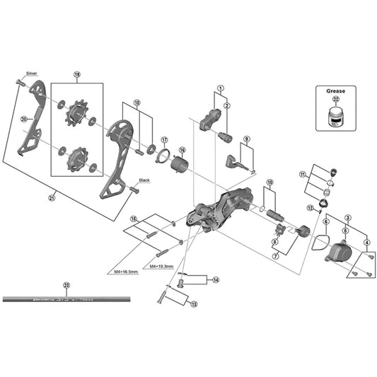 Shimano Spares RD-RX812 P-cover unit