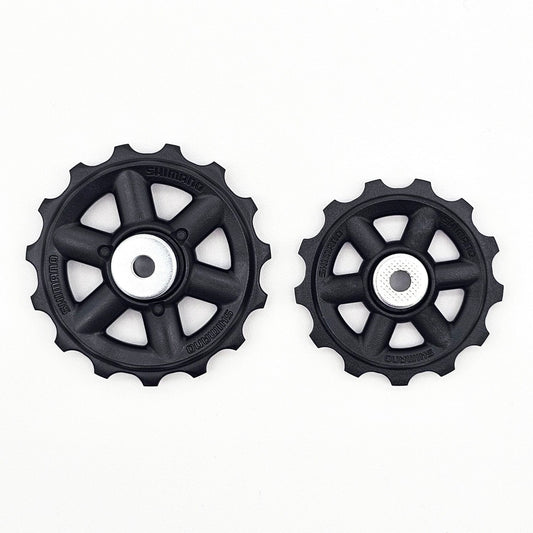 Shimano Altus RD-M310 tension and guide pulley set