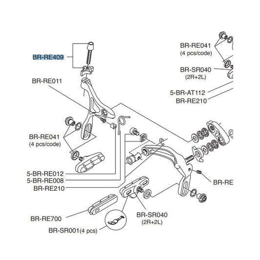 Campagnolo Brake Cable Adjuster
