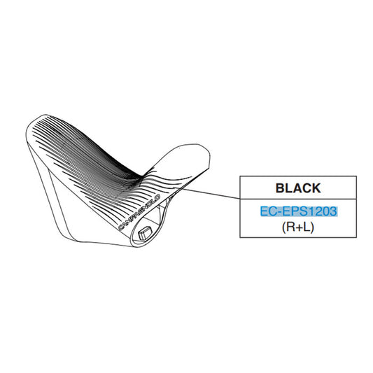 Campagnolo 12x Ergo Hoods