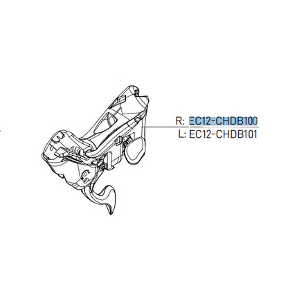Campagnolo Chorus 12x Ergo Lever Spares