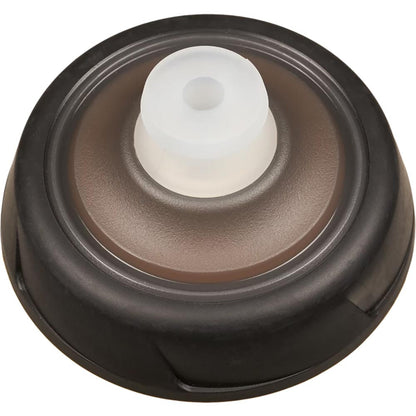 Mavic Bottle Cap Pro 800ml
