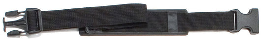ORTLIEB Shoulder Strap Black 85cm