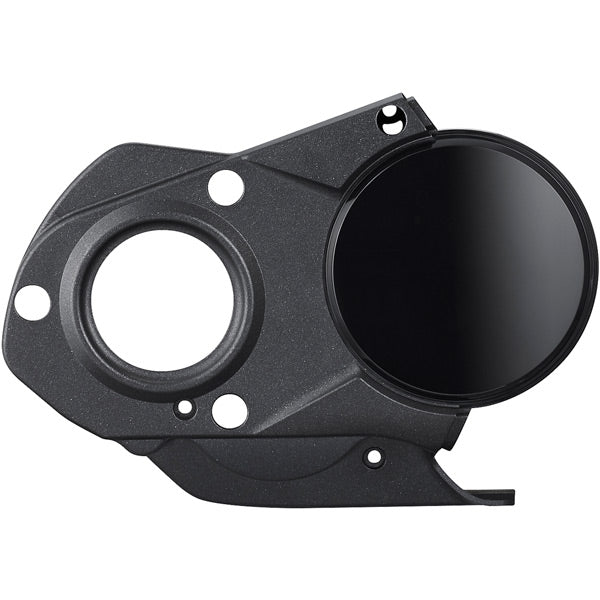 Shimano STEPS SM-DUE61 STEPS drive unit cover and screws, for trekking