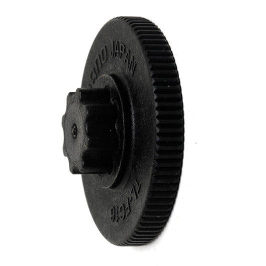 Shimano Workshop Crank installation tool for HollowTech II