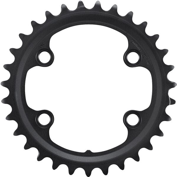 Shimano GRX FC-RX820-2 GRX 12 speed double inner chainring 31T-ND, for 48-