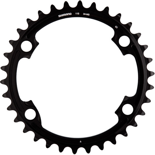 Shimano Dura-Ace FC-R9100 Dura Ace 11 speed inner chainring 34T-MS for 50/34T