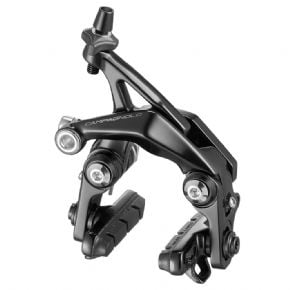 Campagnolo Record Skeleton Brakes - £206.99 | Campagnolo