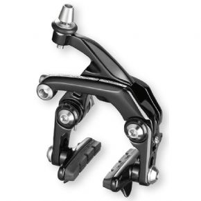 Campagnolo Record Skeleton Brakes - £206.99 | Campagnolo