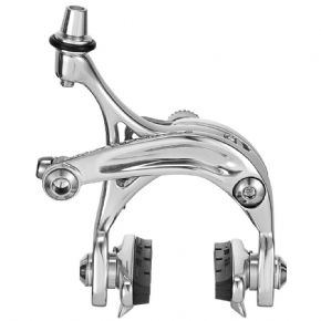 Campagnolo Centaur Silver Dual Pivot Brakes - THE POPULAR WATER-RESISTANT DRYLINE PANNIERS REVISITED IN RECYCLED MATERIALS