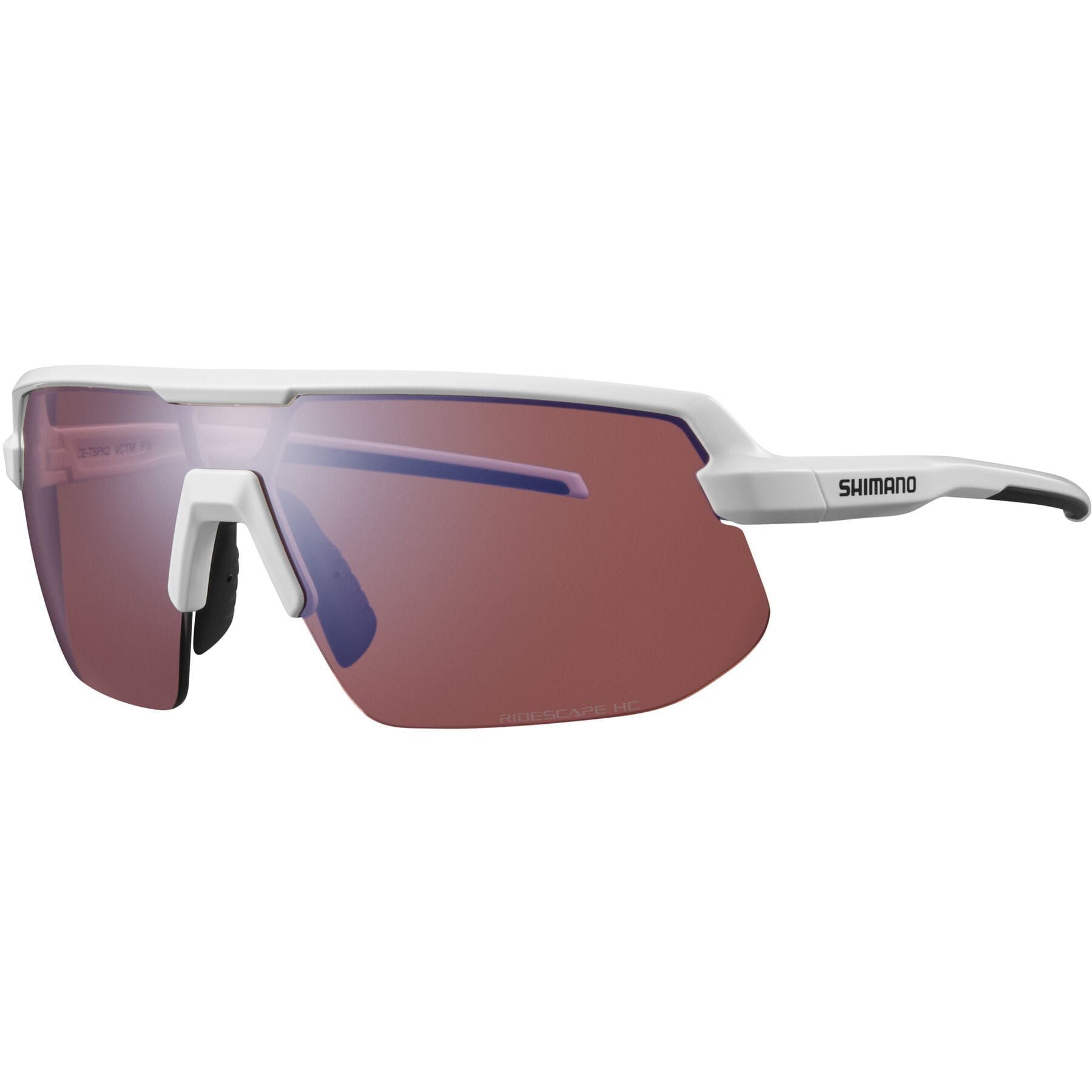 Shimano cycling glasses 2025