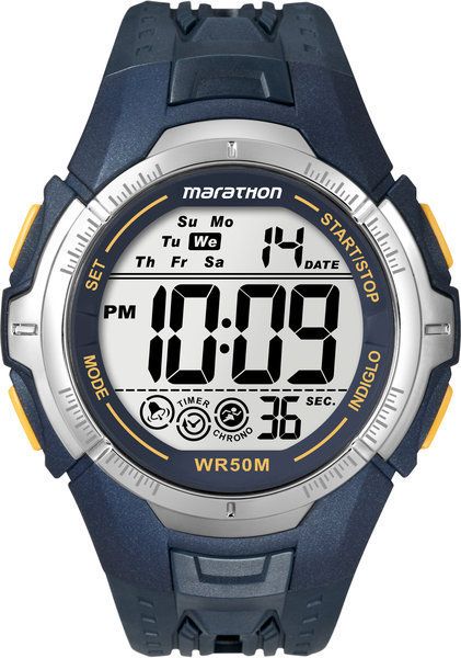 timex marathon watch setting instructions