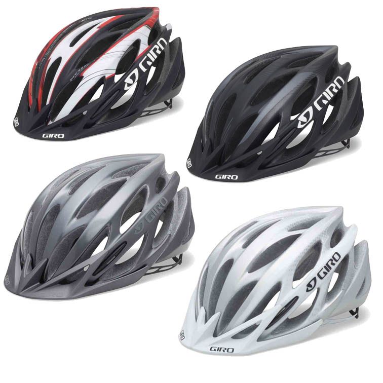 giro athlon helmet